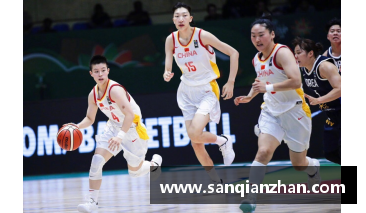 亚洲杯中国女篮对韩国半决赛直播时间？(女排亚洲杯直播几点结束？)