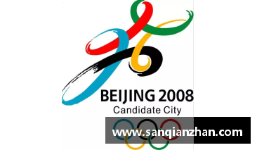 08年奥运会为什么这么重要？(2021届奥运会的口号和logo？)