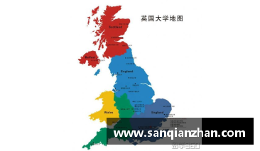 英格兰和苏格兰的区别？(北爱尔兰是英国的第二大地区吗？)